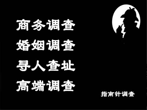 芗城侦探可以帮助解决怀疑有婚外情的问题吗